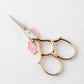 Retro S Needle Minder Magnet